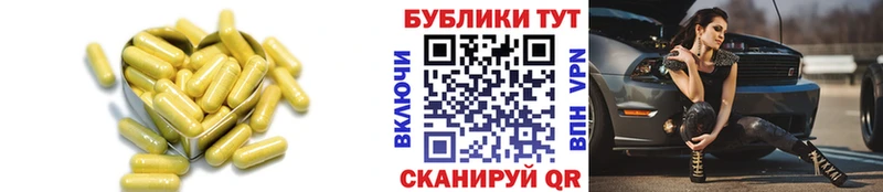ЭКСТАЗИ таблы  Купить где  Новоалтайск 