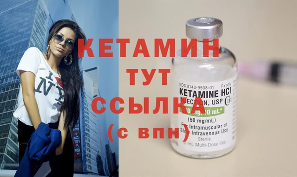 дмт Горнозаводск