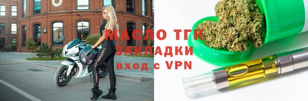 ALPHA PVP Горняк