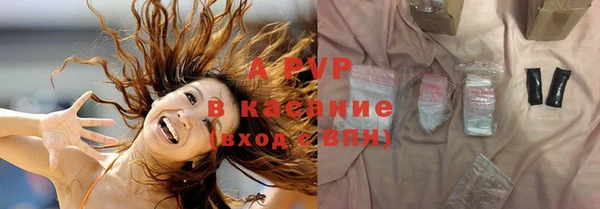 дмт Горнозаводск