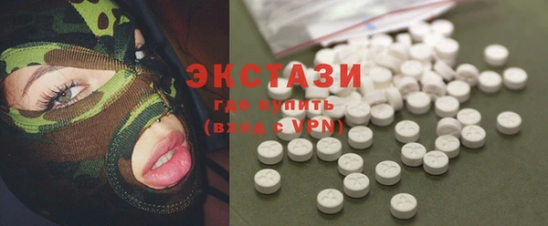 ALPHA PVP Горняк