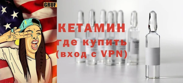 дмт Горнозаводск