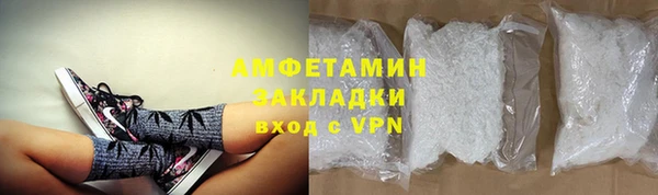 дмт Горнозаводск