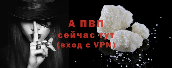 дмт Горнозаводск