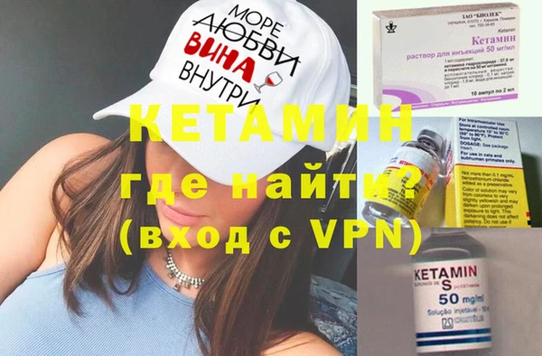 дмт Горнозаводск