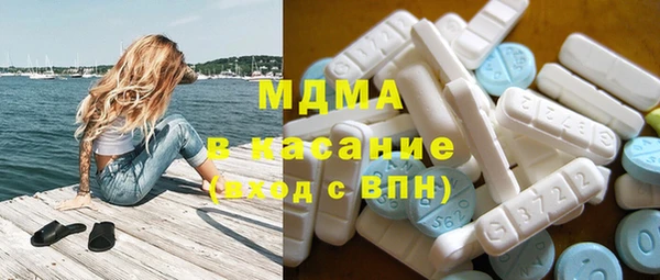 ALPHA PVP Горняк