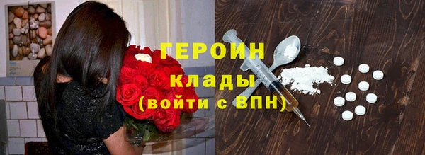 дмт Горнозаводск