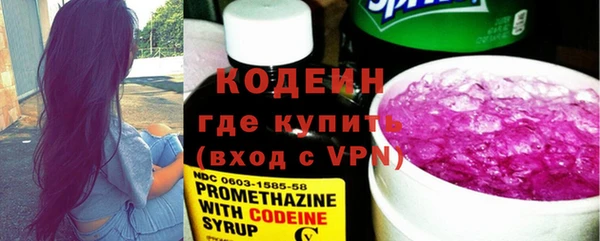 дмт Горнозаводск