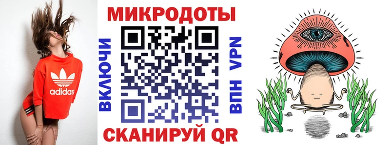 Купить  Новоалтайск  Псилоцибиновые грибы ЛСД 